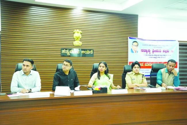 ಪ್ರಗತಿ ಪರೀಶೀಲನಾ ಸಭೆಯಲ್ಲಿ ಅಧ್ಯಕ್ಷರಾದ ಪಲ್ಲವಿ.ಜಿ ಸೂಚನೆ ನಿವೇಶನ ರಹಿತರಿಗೆ ನಿವೇಶನ ಸೌಲಭ್ಯ ಕಲ್ಪಿಸಿ