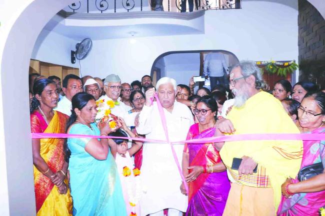 ಮಹಿಳಾ ಗೃಹ ಉದ್ಯೋಗ ಲಿಜ್ಜತ್ ಪಾಪಡನ 84ನೇ ಶಾಖೆ ಉದ್ಘಾಟನೆ