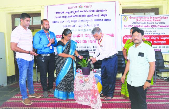 ‘ಸಂಘಟಿತ ಪ್ರಯತ್ನದಿಂದ ಮಾತ್ರ ಮಾದಕ ವಸ್ತುಗಳ ನಿಯಂತ್ರಣ ಸಾಧ್ಯ’ 