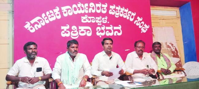 ನೌಕರಿ ನೀಡಿ ಇಲ್ಲವೇ ಮರಳಿ ಭೂಮಿ ನೀಡಿ : ಹನುಮಂತಪ್ಪ ಕೌದಿ