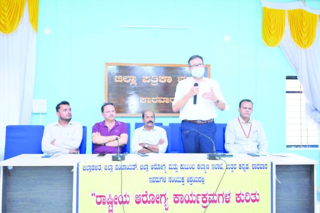 ಆರೋಗ್ಯ ಇಲಾಖೆಯ ಸೌಕರ್ಯ, ಸೌಲಭ್ಯಗಳು ಜನರಿಗೆ ದಕ್ಕುತ್ತಿವೆ: ಡಿಎಚ್ ಒ ಡಾ. ನೀರಜ್  