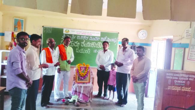ಗುರ್ಲಾಪೂರದಲ್ಲಿ  ರೇಣುಕಾಚಾರ್ಯ ಜಯಂತಿ