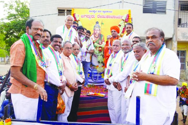 ಬಳ್ಳಾರಿಯಲ್ಲಿ ಸಂಭ್ರಮದ ಶ್ರೀ ರೇಣುಕಾಚಾರ್ಯರ ಜಯಂತ್ಯೋತ್ಸವ