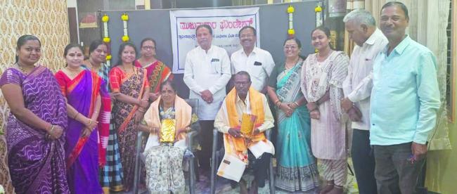 ಮುಜುಮದಾರ ಫೌಂಡೇಶನ್‌ನಿಂದ ಅಭಿನಂದನಾ ಸಮಾರಂಭ ಉದ್ಘಾಟನೆ
