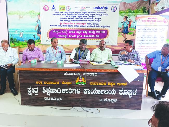 ಶೈಕ್ಷಣಿಕ ಸಂಸ್ಥೆಗಳಲ್ಲಿ ಮಕ್ಕಳ ರಕ್ಷಣಾ ನೀತಿ ಅನುಷ್ಠಾನ ಕಡ್ಡಾಯ: ಶೇಖರಗೌಡ ರಾಮತ್ನಾಳ್ 