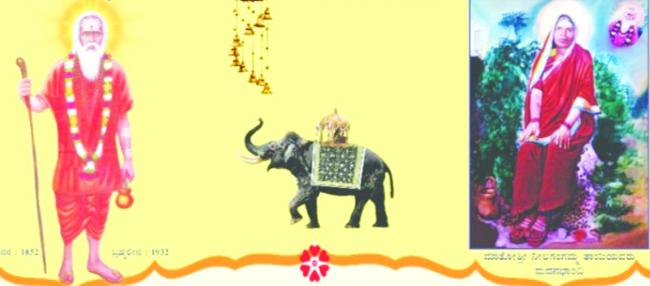 ಮಾರ್ಚ 16 ರಿಂದ ಶ್ರೀ ಚನ್ನವೃಷಬೇಂದ್ರ ಅಜ್ಜನವರ ಜಾತ್ರೋತ್ಸವ 