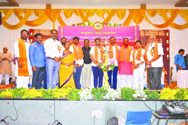 ಯೋಗಿ ನಾರೇಯಣ 299ನೇ ಜಯಂತ್ಯೋತ್ಸವ