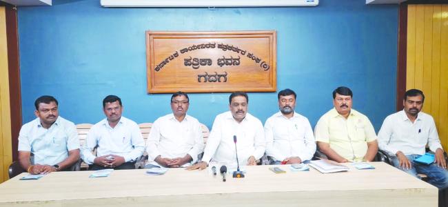 ಸಿ ಎಸ್ ಷಡಾಕ್ಷರಿ ನೌಕರರ ಸಂಘಕ್ಕೆ 2 ಬಾರಿಗೆ ಆಯ್ಕೆ