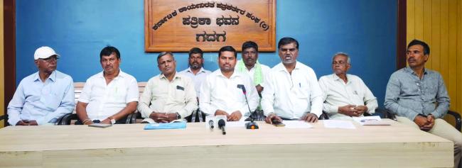 ವಿಧಾನ ಸೌಧದ ಸಮ್ಮೇಳನ ಸಭಾಂಗಣದಲ್ಲಿ 2025-26 ನೇ ಸಾಲಿನ ಆಯವ್ಯಯ ಪೂರ್ವಭಾವಿ ಸಭೆ