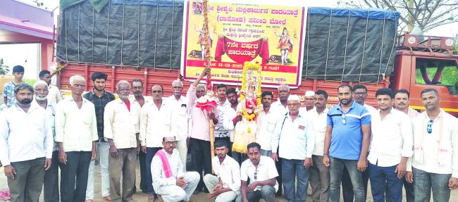 ಮೋಳೆಯಿಂದ ಶ್ರೀಶೈಲಕ್ಕೆ ಸತತ 7ನೇ ವರ್ಷದ ಪಾದಯಾತ್ರೆ..!  