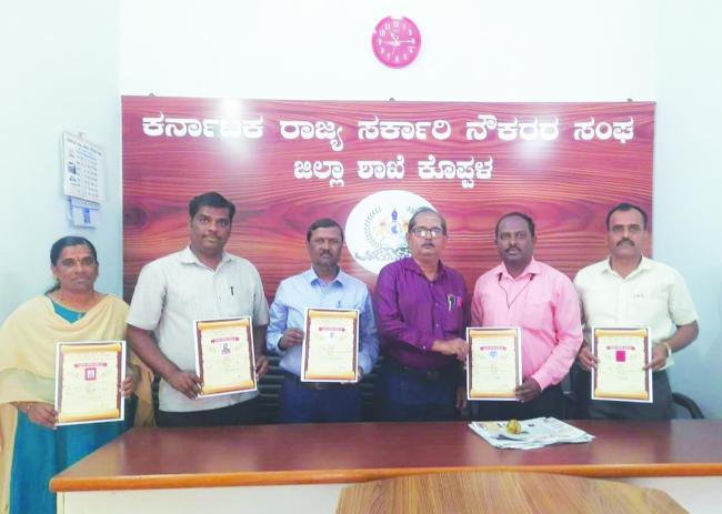 ಶಿಕ್ಷಕರ ಸಂಘಕ್ಕೆ ಅವಿರೋಧ ಆಯ್ಕೆ 