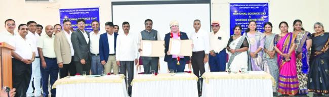 ವಿಜಯನಗರ ಕೃಷ್ಣದೇವರಾಯ ವಿವಿಯಲ್ಲಿ ಎರಡು ದಿನಗಳ ವಿಜ್ಞಾನ ವಸ್ತು ಪ್ರದರ್ಶನ ಮೇಳಕ್ಕೆ ಚಾಲನೆ