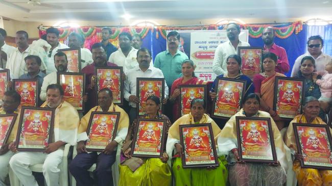 ತಾಲೂಕು ಆಡಳಿತದಿಂದ ಯೋಗಿನಾರೇಯಣ ಯತೇಂದ್ರ (ಕೈವಾರ ತಾತಯ್ಯ) ಜಯಂತಿ   ಆಚರಣೆ