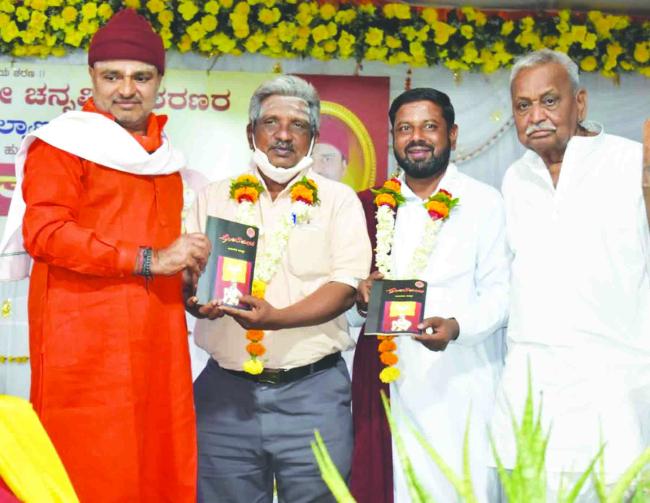 ಚನ್ನವೀರ ಶರಣರ 30ನೇ ಪುಣ್ಯಸ್ಮರಣೋತ್ಸವ