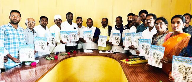 ದಿ. 20ರಂದು ಬೆಳಗಾವಿಯಲ್ಲಿ ಶೋಷಿತರ ಸಂಘರ್ಷ ದಿನಾಚರಣೆ