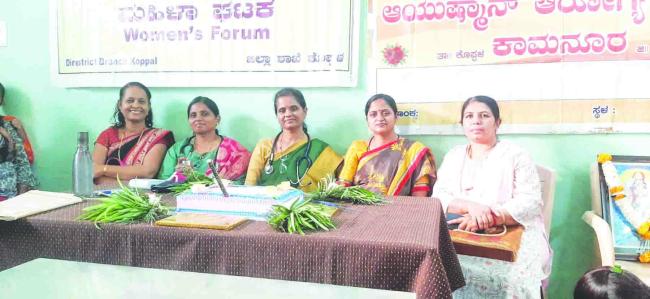 ಆರೋಗ್ಯ ಪೂರ್ಣ ಸಮಾಜ ನಿರ್ಮಾಣಕ್ಕೆ ಪ್ರತಿಯೊಬ್ಬರ ಸಹಕಾರ ಅಗತ್ಯ-ಡಾ, ಕಸ್ತೂರಿ ಕರಮುಡಿ