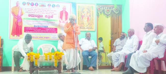 ಮೇ 3, 4 ರಂದು 16ನೇ ರಾಜರಾಜೇಶ್ವರಿ ಜಾತ್ರಾ ಮಹೋತ್ಸವ