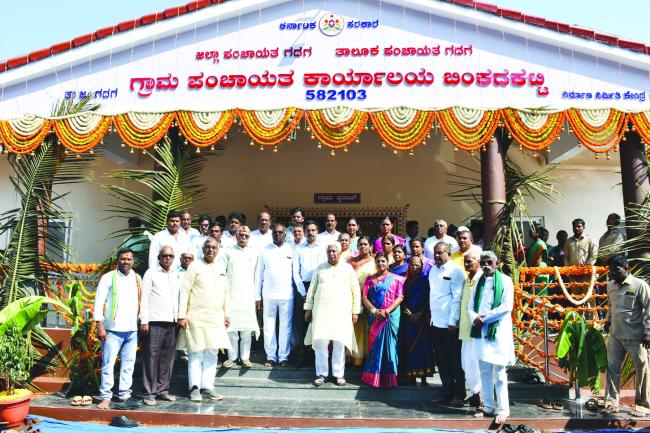 ನೂತನ ಗ್ರಾಮಪಂಚಾಯತ ಕಟ್ಟಡ ಉದ್ಘಾಟಿಸಿದ ಸಚಿವ ಎಚ್‌.ಕೆ.ಪಾಟೀಲ