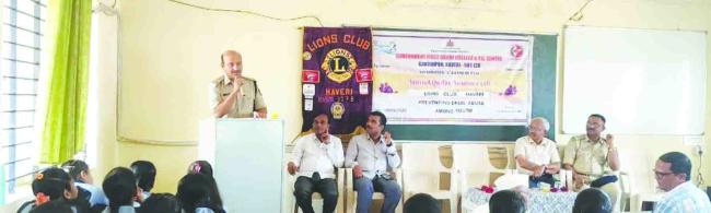 ಸೈಬರ ಅಪರಾಧ ಹಾಗೂ ಸಂಚಾರ ನಿಯಮಗಳ  ಜಾಗೃತಿ ಕಾರ್ಯಕ್ರಮ