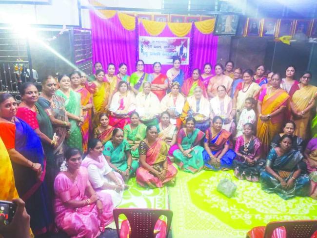 ಅಕ್ಕನ ಬಳಗ ವತಿಯಿಂದ ವಿಶ್ವ ಮಹಿಳಾ ದಿನಾಚರಣೆ 