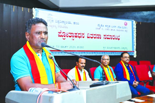 ಯುವಪೀಳಿಗೆಗೆ ಕನ್ನಡ ಭಾಷೆಯ ಅಂತಃಸತ್ವದ ಪರಿಚಯವಾಗಬೇಕು : ವಿಜಯ್ ಪೂಣಚ್ಚ ತಂಬಂಡ 