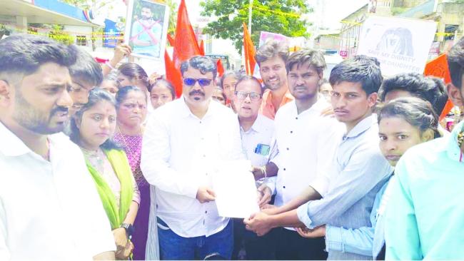 ಅಖಿಲ ಭಾರತೀಯ ವಿದ್ಯಾರ್ಥಿ ಪರಿಷತ್‌:ಸ್ವಾತಿ ಹತ್ಯೆ ಖಂಡಿಸಿ ಭಾರಿ ಪ್ರತಿಭಟನೆ  