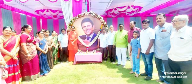 ಪುನೀತ ರಾಜಕುಮಾರ ಅವರ 50ನೇ ಹುಟ್ಟುಹಬ್ಬದ ನಿಮಿತ್ತ; ರಕ್ತದಾನ ಶಿಬಿರ 