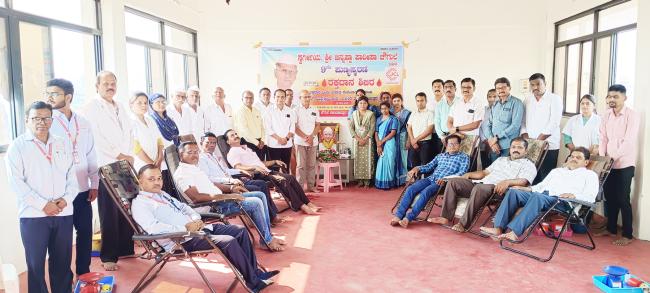   ಮನುಷ್ಯ ಜೀವದಲ್ಲಿ ಎಲ್ಲ ದಾನಗಳಿಗಿಂತ ರಕ್ತದಾನ ಶ್ರೇಷ್ಠ ದಾನ: ಡಾ. ಸುಧೀರ ಬೋಲೆ..! 