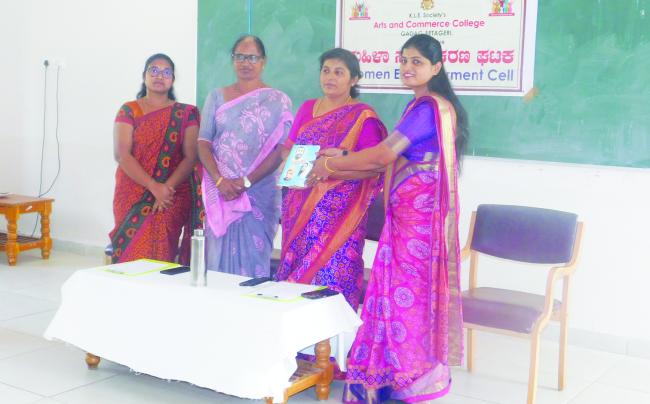 ಮಹಿಳೆಯರ ಸ್ವಾಯುತ್ತ ಜೀವನಕ್ಕೆ ಕಾನೂನು ಅರಿವು ಅತ್ಯಗತ್ಯ: ಡಾ. ಜ್ಯೋತಿ 
