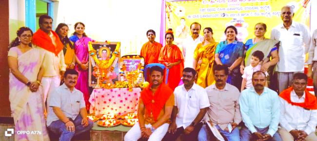 ಮಾನವೀಯ ಮೌಲ್ಯಗಳನ್ನು ಮೈಗೂಡಿಸಿಕೊಂಡಿದ್ದರು ಡಾ.ಮಾತೆ ಮಾದೇವಿ: .ಡಾ.ಲತಾ ಮುಳ್ಳೂರ 