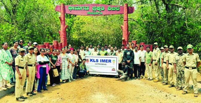 ಕೆಎಲ್‌ಎಸ್ ಆಯ್‌ಎಮ್‌ಇಆರ್ ವಿದ್ಯಾರ್ಥಿಗಳ ವನ್ಯಜೀವಿ ಅಭಯಾರಣ್ಯ ಭೇಟಿ 