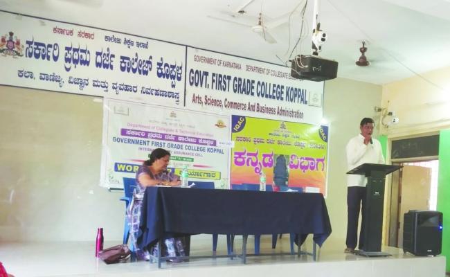 ಕಾವ್ಯದ ಜೊತೆಗೆ ನಾವು ಸಹ ಚಲನಶೀಲರಾಗಬೇಕು: ಮಹೇಶ್ ಬಳ್ಳಾರಿ 