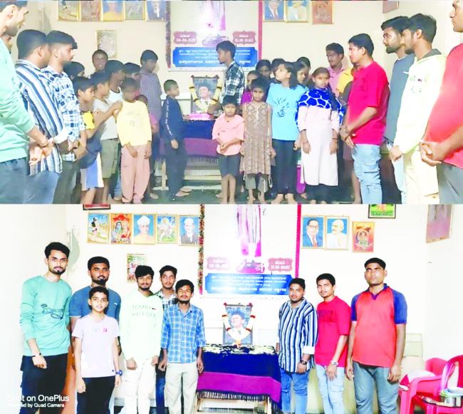 ಜ್ಞಾನ ಪ್ರಜ್ಞಾ ಅಂದ ಮಕ್ಕಳ ಶಾಲೆಯಲ್ಲಿ ಕನ್ನಡಿಗರ ಕಣ್ಮಣಿ ಡಾ! ಪುನಿತ್ ರಾಜಕುಮಾರ  50ನೇ ಜನ್ಮದಿನ ಆಚರಣೆ  