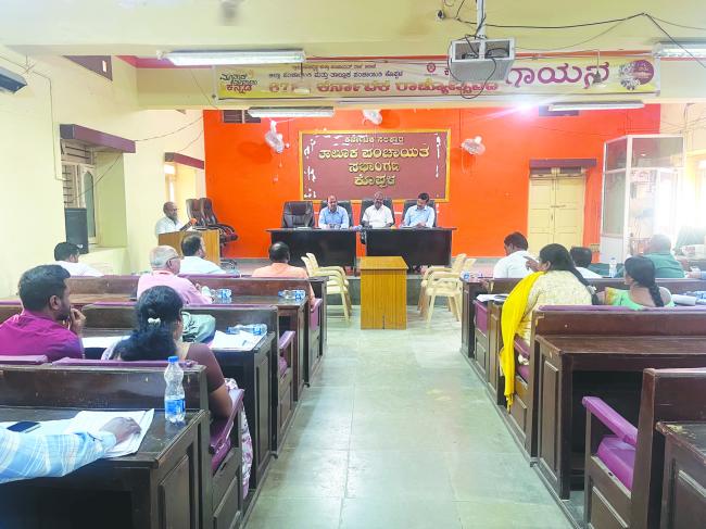 ಕೊಪ್ಪಳ ತಾಲ್ಲೂಕು ಮಟ್ಟದ ಐದು ಗ್ಯಾರಂಟಿ ಯೋಜನೆಗಳ ಪ್ರಗತಿ ಪರೀಶೀಲನಾ ಸಭೆ 