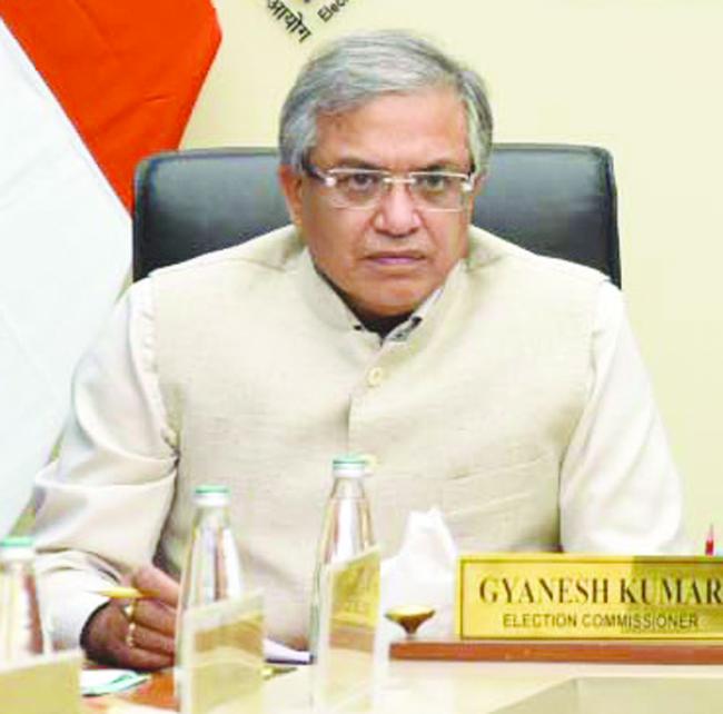    ಭಾರತ ಚುನಾವಣಾ ಆಯೋಗ  