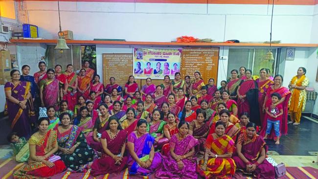 ಗೌರಿಶಂಕರ ಮಹಿಳಾ ಮಂಡಳಿಯಿಂದ ಮಹಿಳಾ ದಿನಾಚರಣೆ