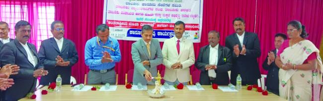 ಅಂತಾರಾಷ್ಟ್ರೀಯ ಮಹಿಳಾ ದಿನಾಚರಣೆ ಕಾರ್ಯಕ್ರಮಕ್ಕೆ ಚಾಲನೆ  