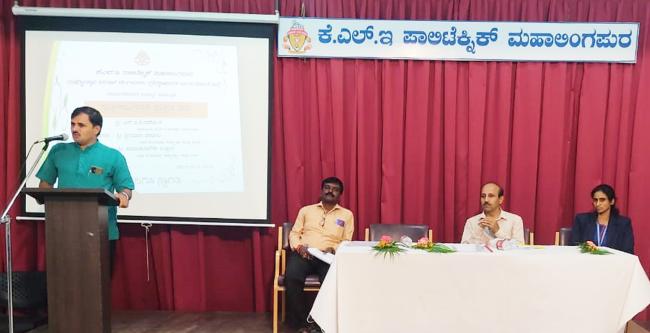 ಭಾರತ ಹಾವಾಡಿಗರ ದೇಶವಲ್ಲ, ಅದು ಎಂದೆಂದೂ ವಿಶ್ವಗುರುವೇ : ಶ್ರೀನಿವಾಸ ಪಾಟೀಲ ಅಭಿಮತ 