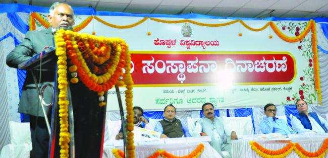 ನಾವು ಎಷ್ಟೇ  ಕಲಿತರು ಕೌಶಲ್ಯ ಬೇಕು - ಸಾಹಿತಿ ಕಾ.ತ. ಚಿಕ್ಕಣ್ಣ 