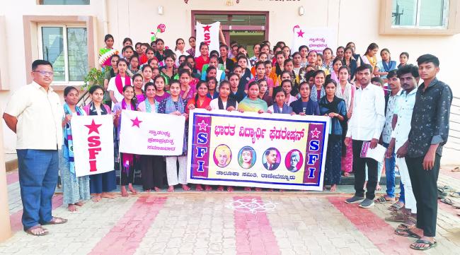 ವಿದ್ಯಾರ್ಥಿನಿಯರಿಗೆ ಮೂಲಭೂತ ಸೌಕರ್ಯಗಳಿಂದ ವಂಚನೆ ಬಿಸಿಎಮ್ ಇಲಾಖೆಯ ಅನ್ಯಾಯ ಖಂಡನೀಯ