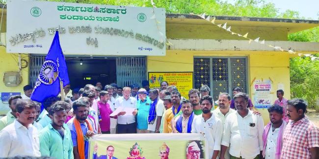 ಒಳಮೀಸಲಾತಿ ಜಾರಿಗೊಳಿಸಲು ಮಾದಿಗ ಮೀಸಲಾತಿ ಹೋರಾಟ ಸಮಿತಿ ಪಾದಯಾತ್ರೆ    