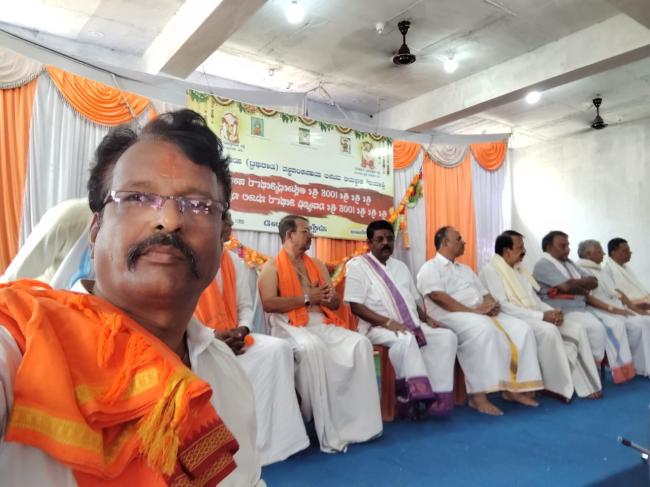 ಶ್ರೀ ವಿದ್ಯಾನಿಧಿ ಶ್ರೀಪಾದಂಗಳವರ 160 ನೇ ಆರಾಧನೆ  