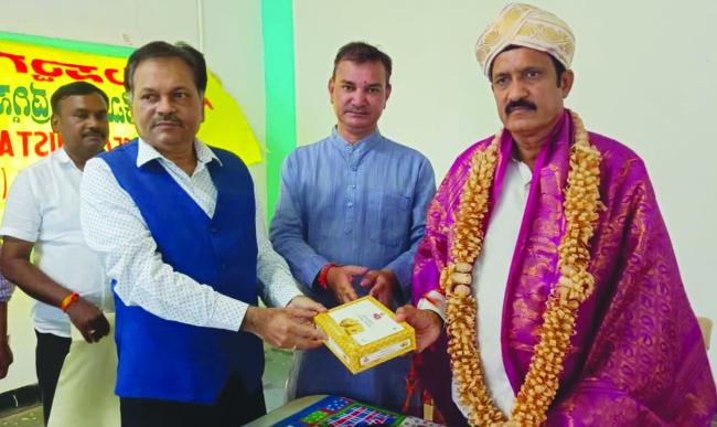 ಓಷಧೀಯ ಭವನದಲ್ಲಿ ನಡೆದ ಪ್ಲಾಸ್ಟಿಕ್ ಬಳಕೆಯ ವಿರೋಧಿ ಕಾರ್ಯಕ್ರಮ