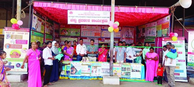 ಹುಲಿಗೆ: ವಸ್ತು ಪ್ರದರ್ಶನ ಮೂಲಕ ಆರೋಗ್ಯ ಇಲಾಖೆ ಕಾರ್ಯಕ್ರಮಗಳ ಜಾಗೃತಿ 