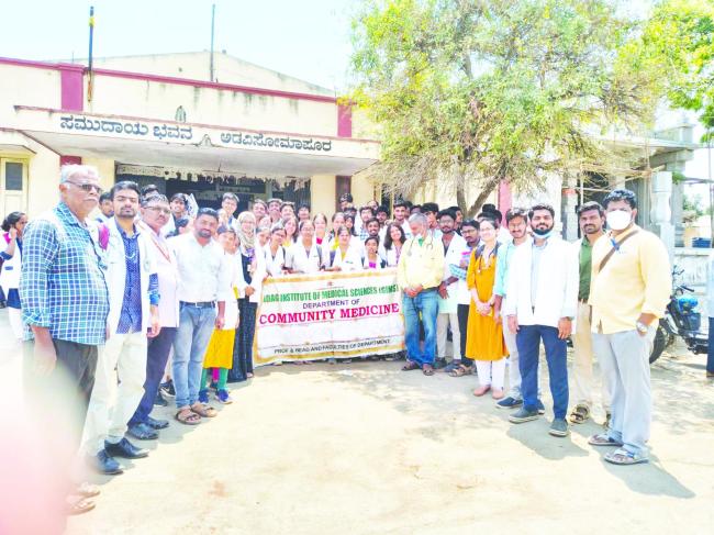 ಅಡವಿಸೋಮಾಪುರ ಗ್ರಾಮದಲ್ಲಿ ಆರೋಗ್ಯ ತಪಾಸಣಾ ಶಿಬಿರ  