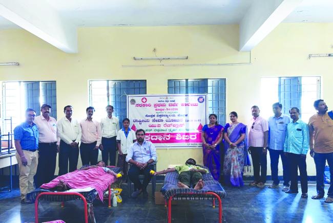 ರಕ್ತದಾನ ಶಿಬಿರ  