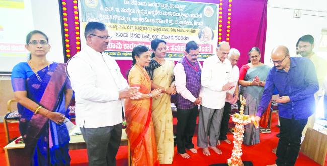 ಸಾಹಿತ್ಯದ ಮೂಲಕ ಬಡಿದೆಚ್ಚರಿಸಿದ ಅಜಾನುಬಾಹು ವ್ಯಕ್ತಿತ್ವದ ಡಾ. ಶಿವರಾಮ ಕಾರಂತರು ಸರ್ವಕಾಲಿಕ ಸರ್ವಮಾನ್ಯ ಕವಿಯಾಗಿದ್ದಾರೆ : ಡಾ.ಬಿ.ಎಸ್‌.ಶಿವಕುಮಾರ 