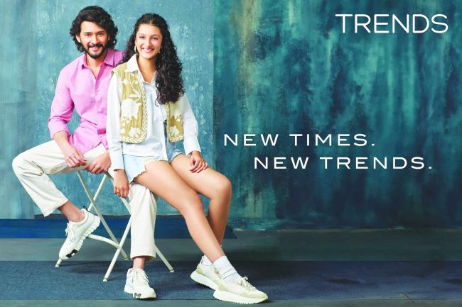 ಸಮ್ಮರ್ ಕಲೆಕ್ಷನ್ ಬಿಡುಗಡೆ ಮಾಡಿದ ರಿಲಯನ್ಸ್ ಟ್ರೆಂಡ್ಸ್