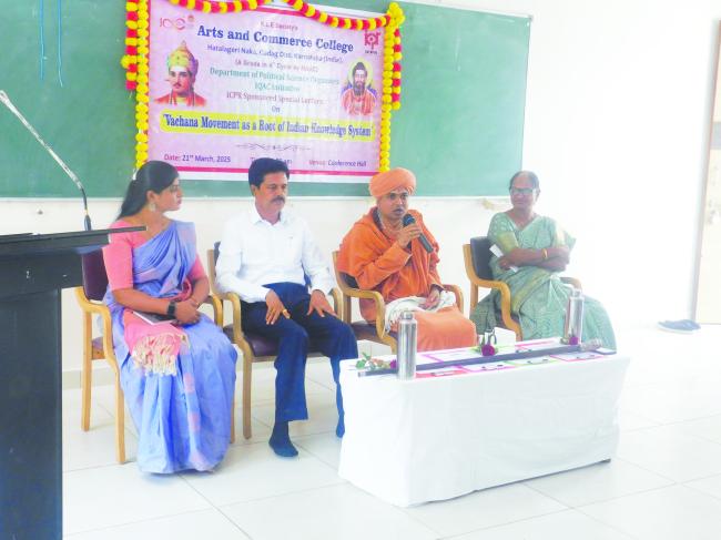 ವಚನ ಸಾಹಿತ್ಯಕ್ಕೆ ಭಾರತೀಯ ಜ್ಞಾನ ಪರಂಪರೆಯೇ ಮೂಲ :  ಸದಾಶಿವಾನಂದ ಸ್ವಾಮೀಜಿ 