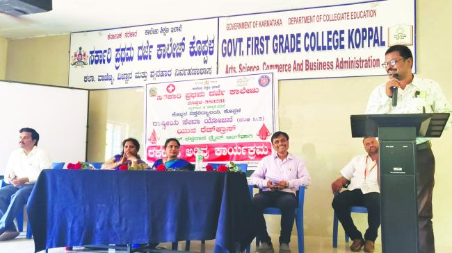 ರೆಡ್ ಕ್ರಾಸ್ ಸಹಯೋಗದಲ್ಲಿ ರಕ್ತದಾನ ಅರಿವು ಕಾರ್ಯಕ್ರಮ